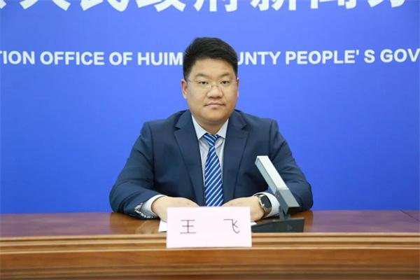 惠民县胡集镇：紧盯重点项目 深耕产业集群 胡集镇全方位优化营商环境促发展