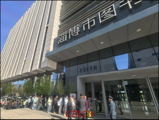淄博市图书馆：清明书香热度攀升 单日入馆人次再创新高