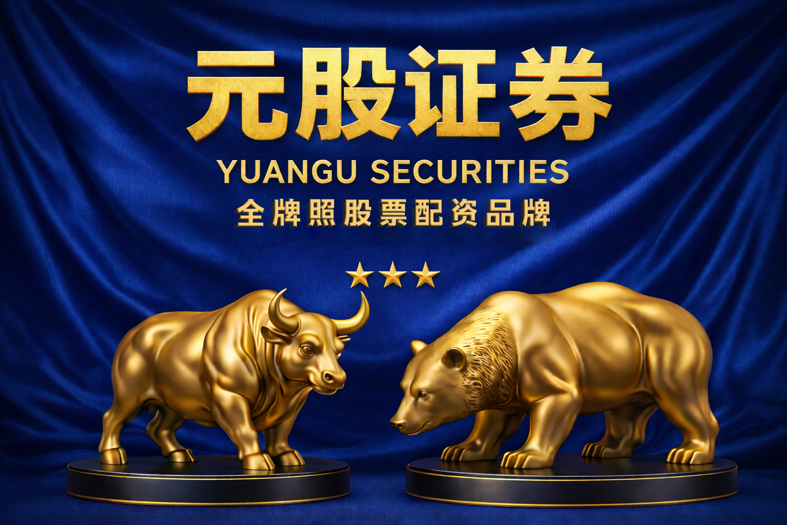 农业政策利好叠加板块轮动，农业ETF易方达涨1.03%