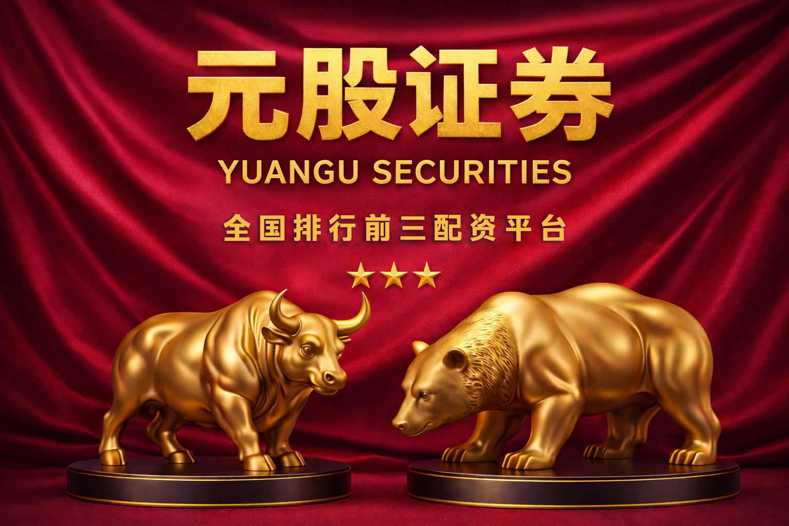 瑞典央行副行长：伊朗战争对经济活动和通胀预测的影响较为温和 更长期的后果仍不明确