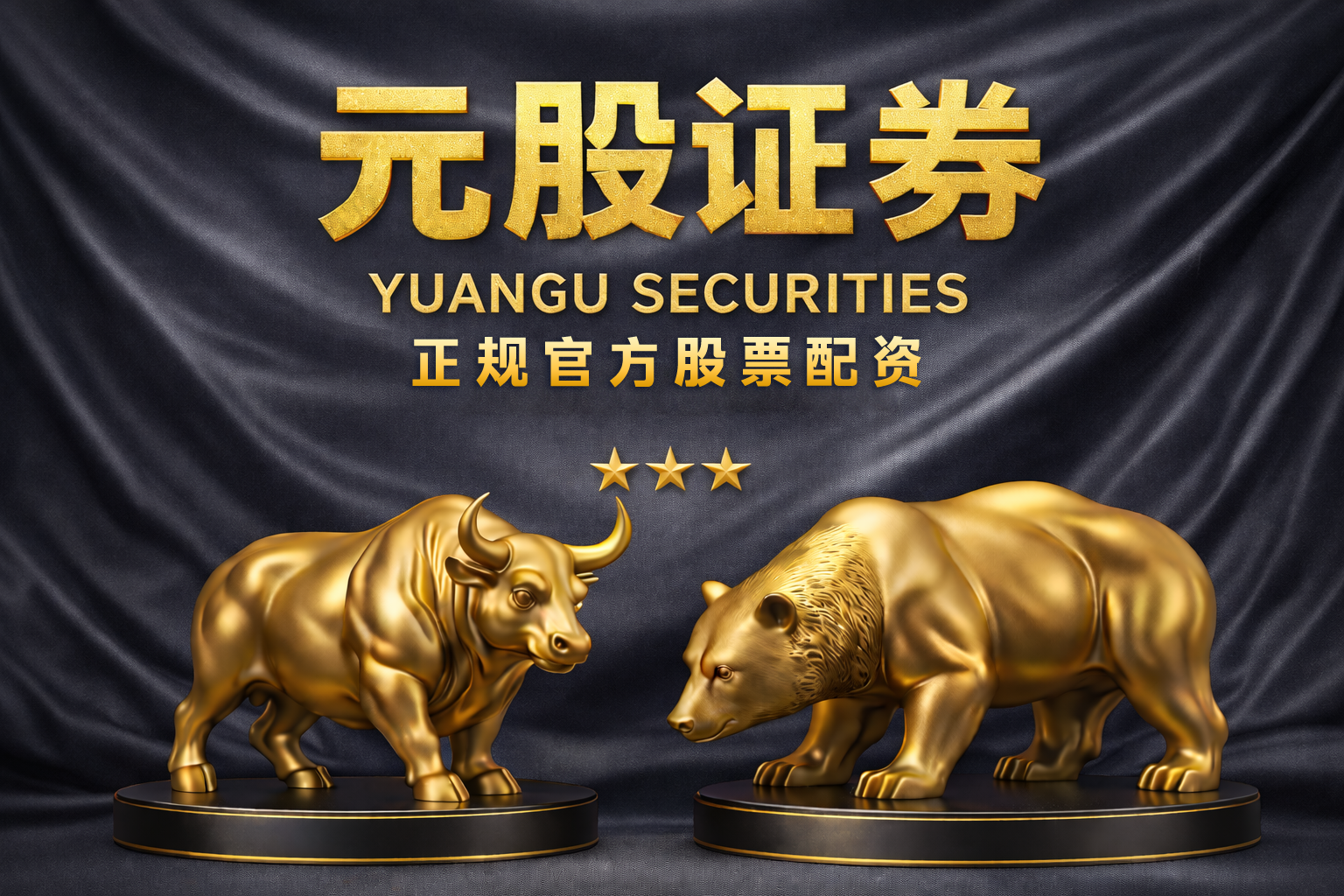 一季度人民币对美元汇率升超1.1%，中间价升超1.55%