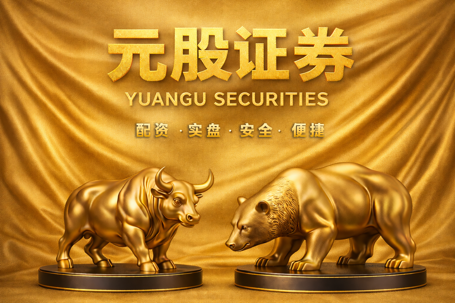 华为宣布鸿蒙终端设备数量突破5000万