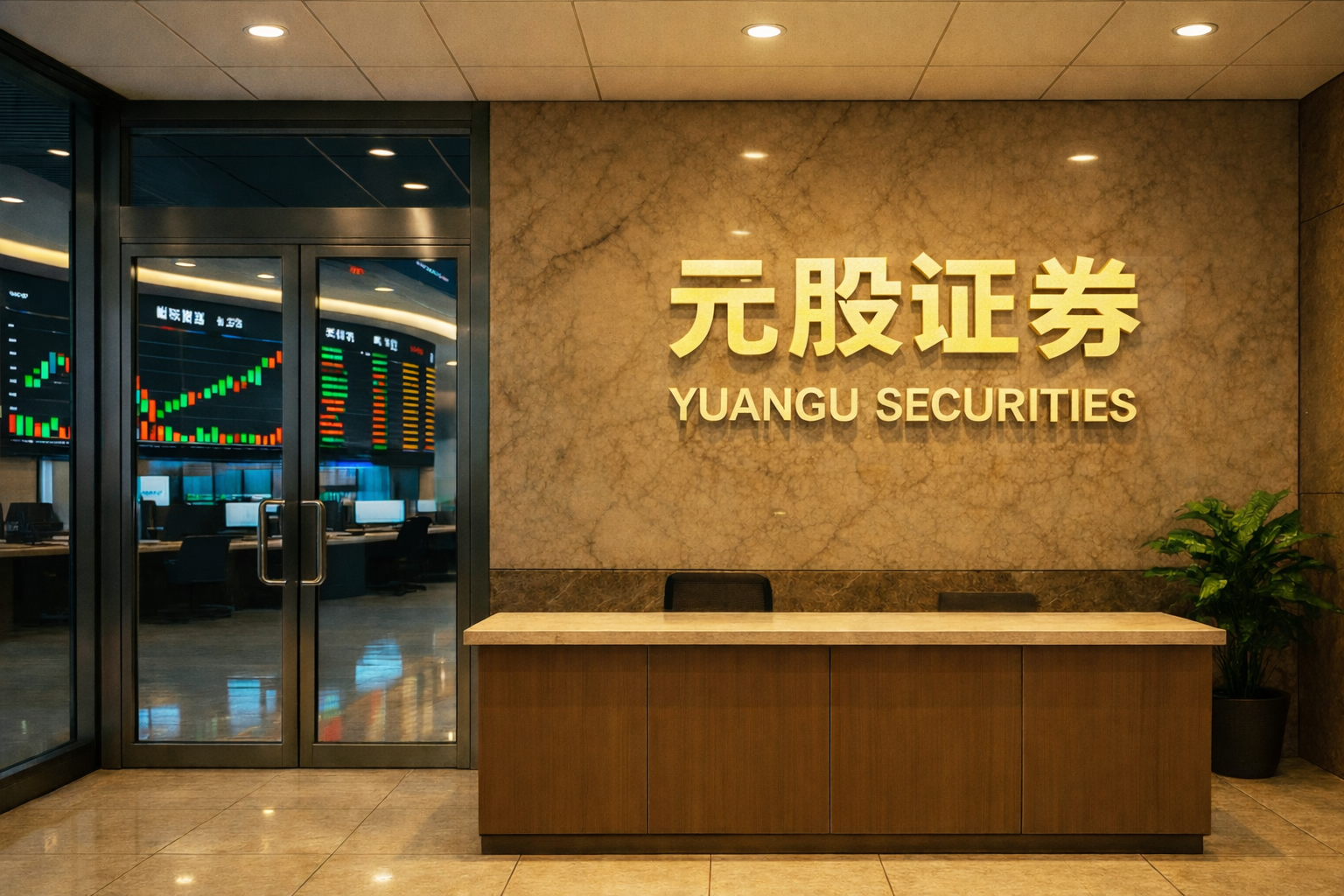 和讯投顾盖祎楠：上证放量上涨，后市如何解读？