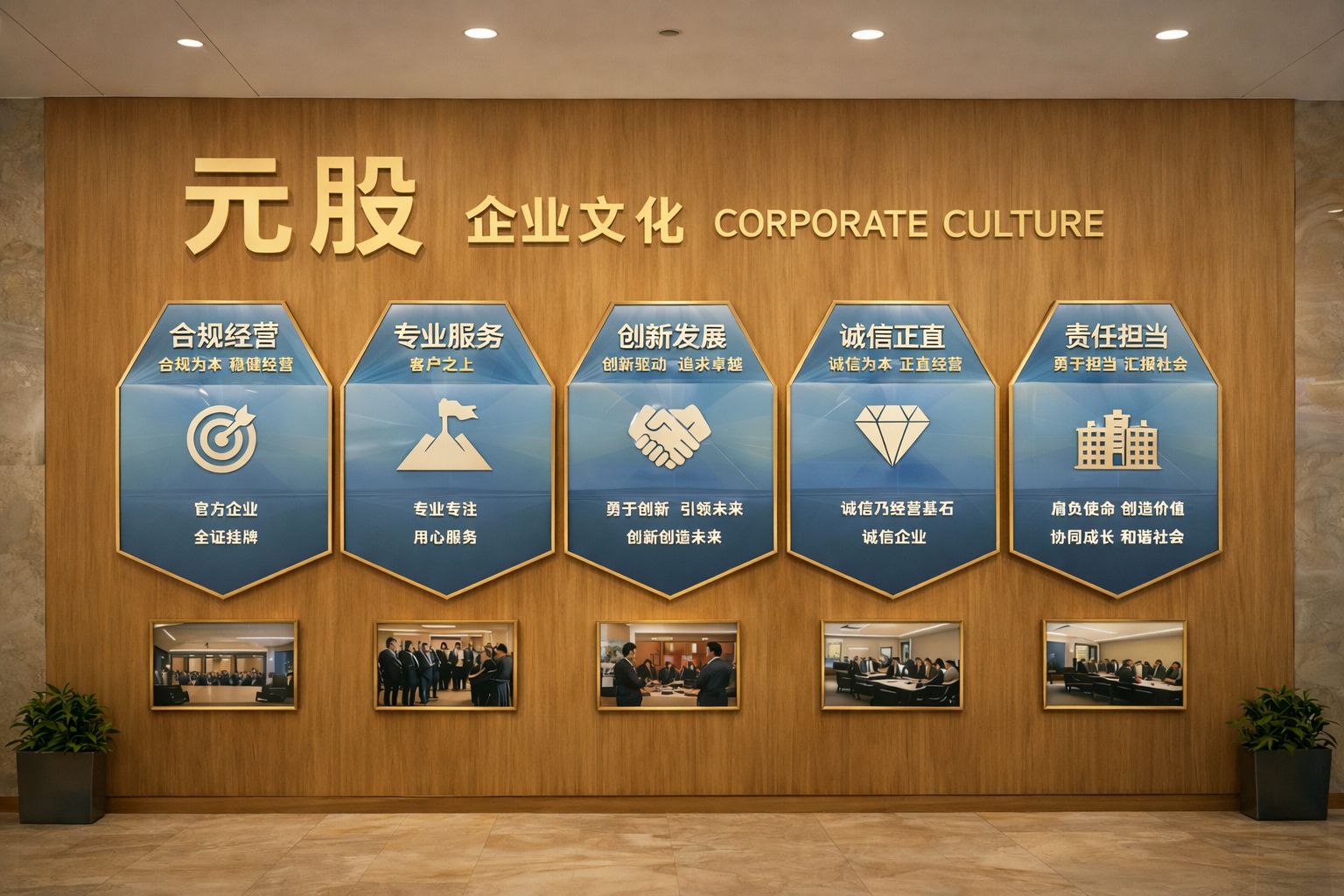 升辉清洁(02521)：可能注资将不会进行